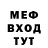 КЕТАМИН VHQ egor Shkarupa