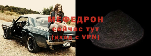 ГАЛЛЮЦИНОГЕННЫЕ ГРИБЫ Верхний Тагил
