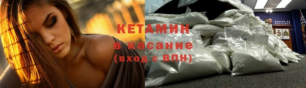 ГАЛЛЮЦИНОГЕННЫЕ ГРИБЫ Верхний Тагил