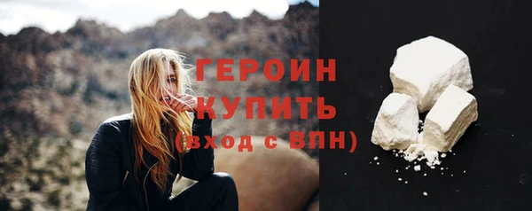 ПСИЛОЦИБИНОВЫЕ ГРИБЫ Верея