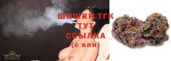 меф Верхнеуральск