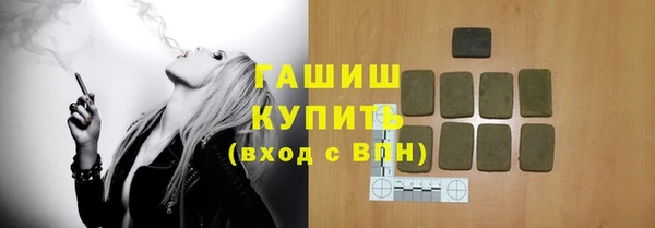 меф Верхнеуральск