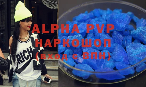 ГАЛЛЮЦИНОГЕННЫЕ ГРИБЫ Верхний Тагил