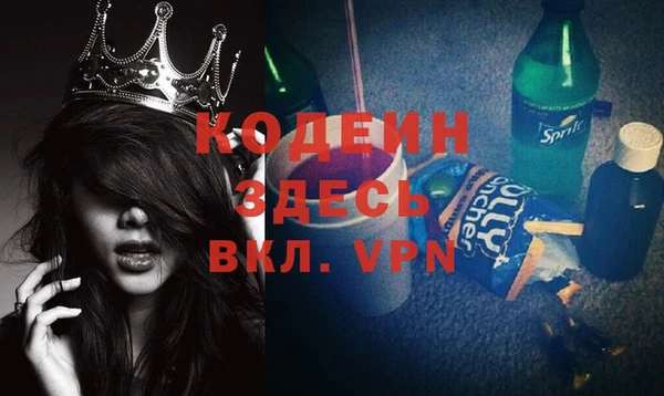 меф Верхнеуральск